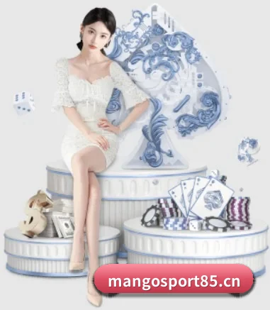 皇冠体育sport85 APP